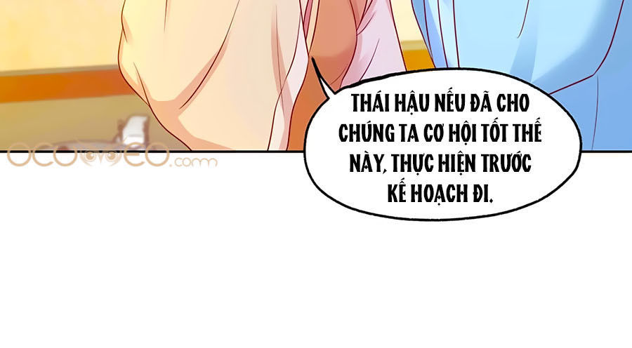 Bệ Hạ! Dưa Hái Xanh Không Ngọt Chapter 8 - 22