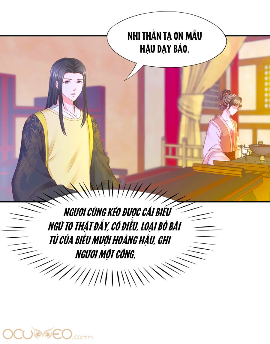 Bệ Hạ! Dưa Hái Xanh Không Ngọt Chapter 8 - 8