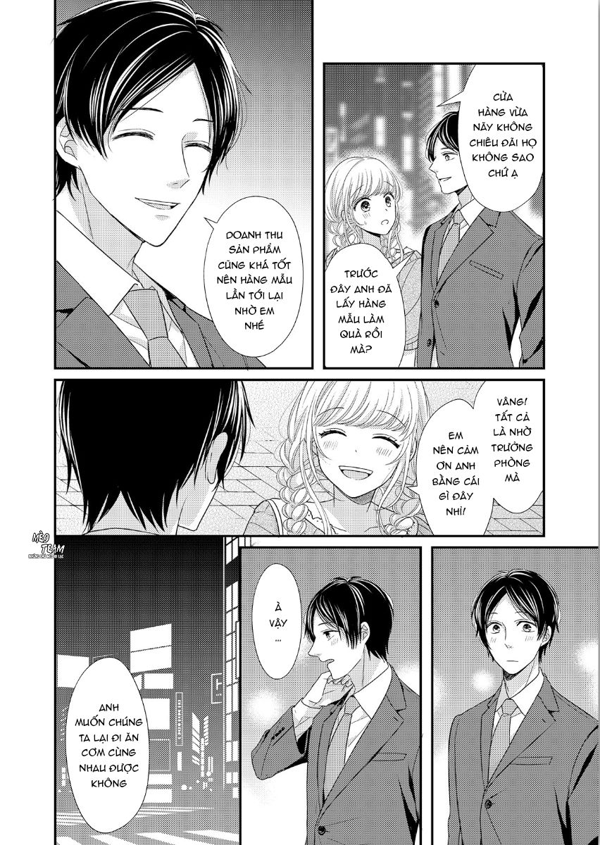 Motto Sawatte Arashi-San Chapter 6 - 11