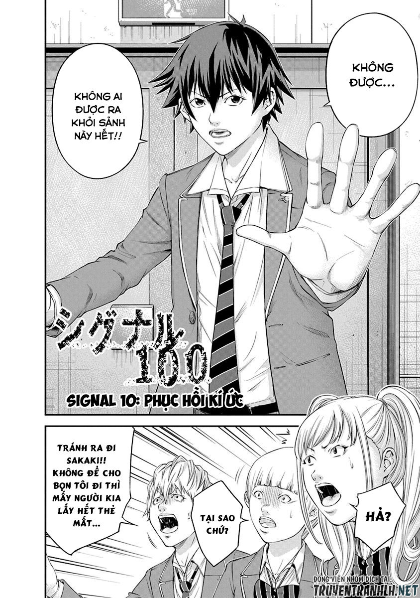 Signal 100 Chapter 10 - 4