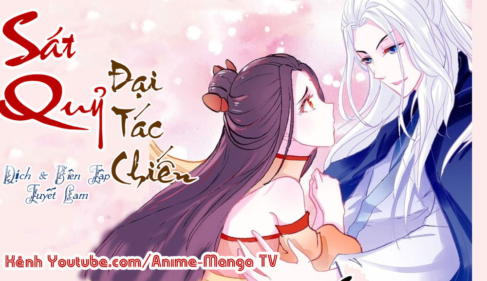 Sát Quỷ Đại Tác Chiến Chapter 1 - 1