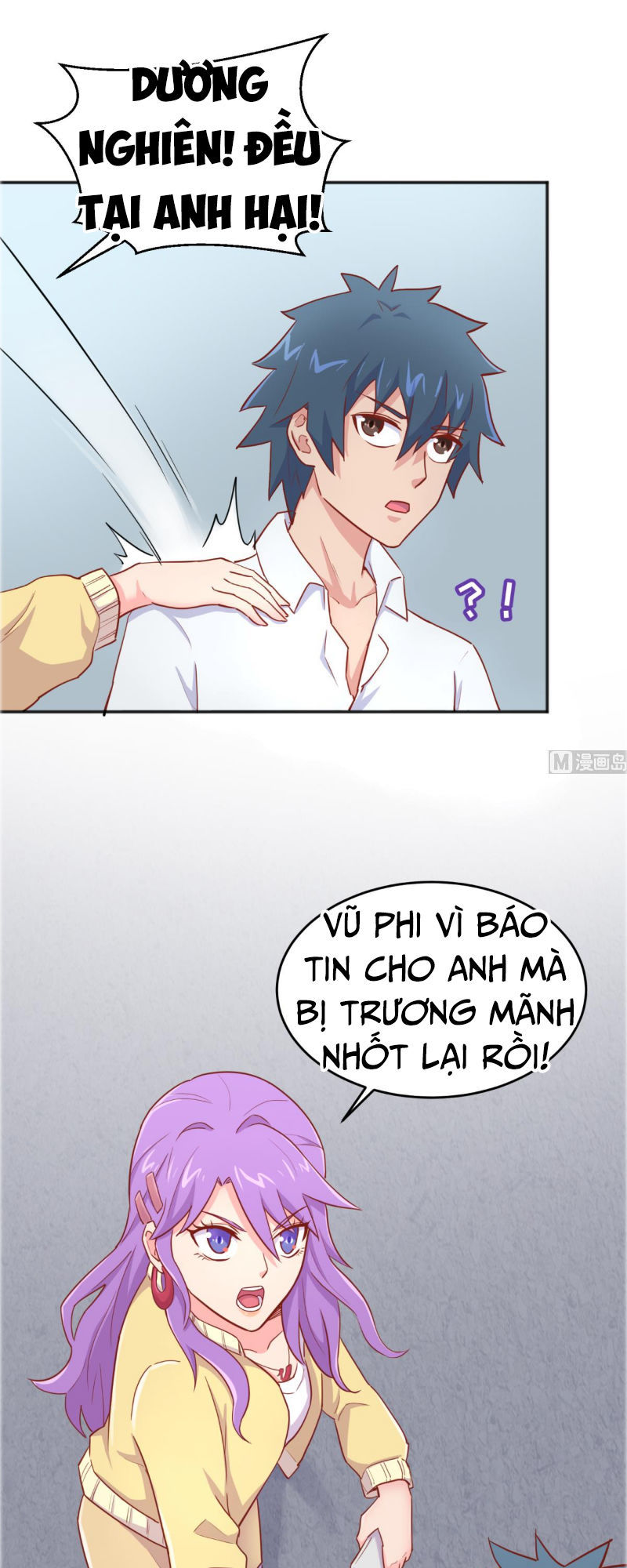 Bác Sĩ Riêng Của Nữ Thần Chapter 46 - 13