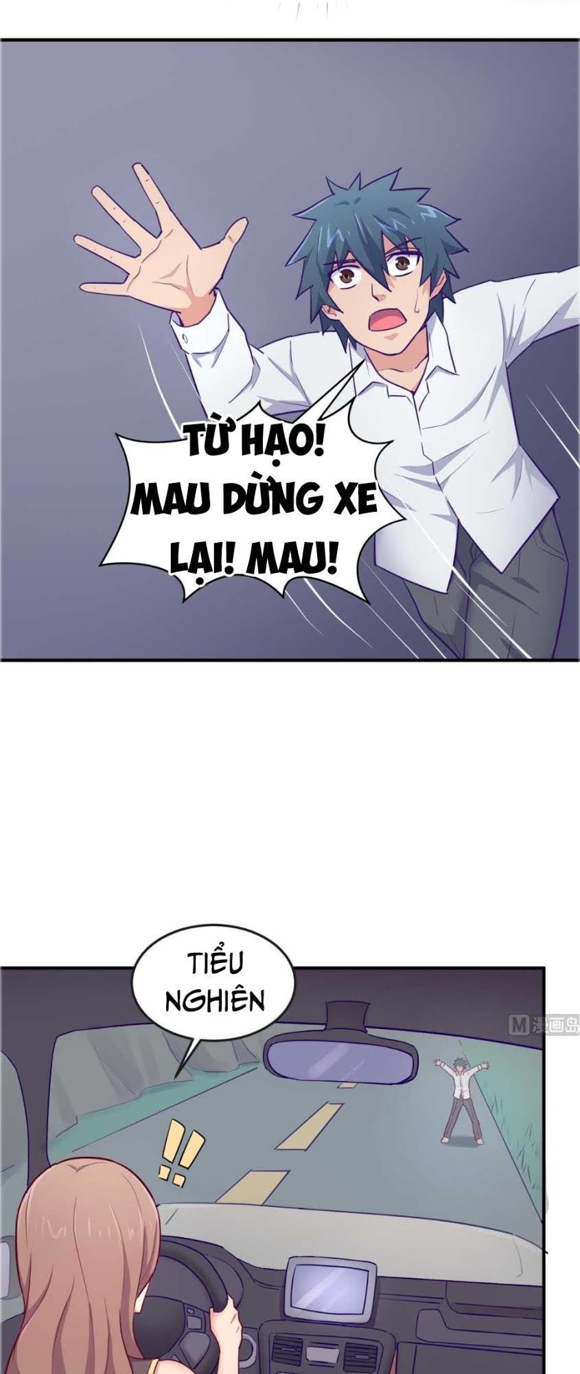 Bác Sĩ Riêng Của Nữ Thần Chapter 47 - 12