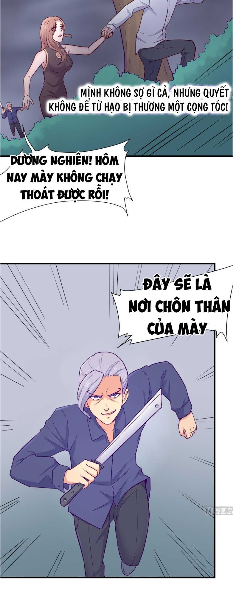 Bác Sĩ Riêng Của Nữ Thần Chapter 47 - 21