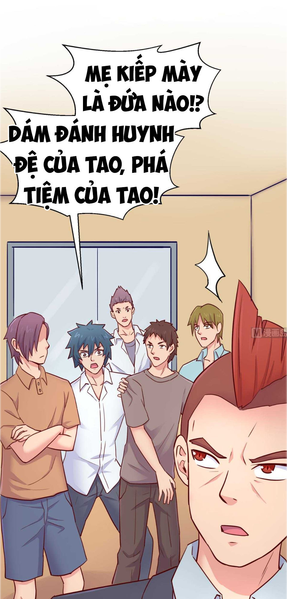 Bác Sĩ Riêng Của Nữ Thần Chapter 54 - 18