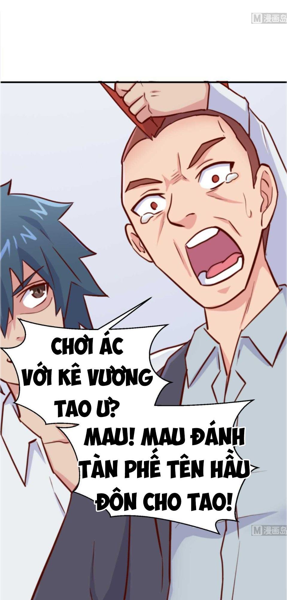 Bác Sĩ Riêng Của Nữ Thần Chapter 56 - 2