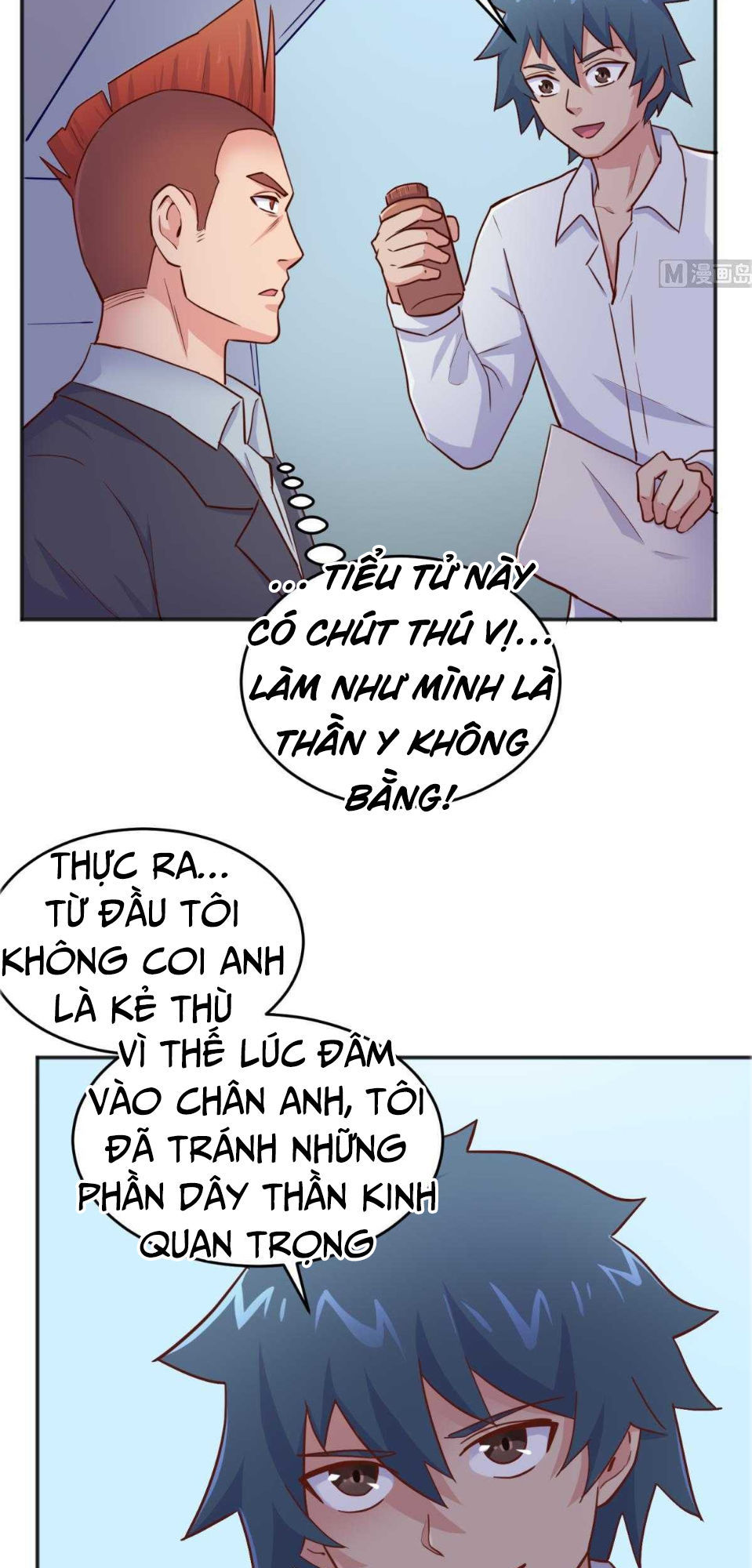 Bác Sĩ Riêng Của Nữ Thần Chapter 56 - 15