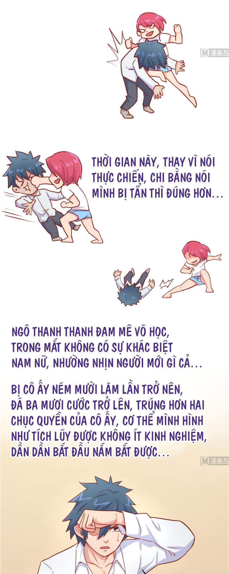 Bác Sĩ Riêng Của Nữ Thần Chapter 35 - 19