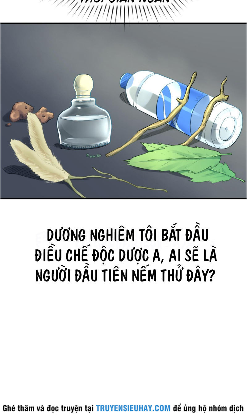 Bác Sĩ Riêng Của Nữ Thần Chapter 4 - 27