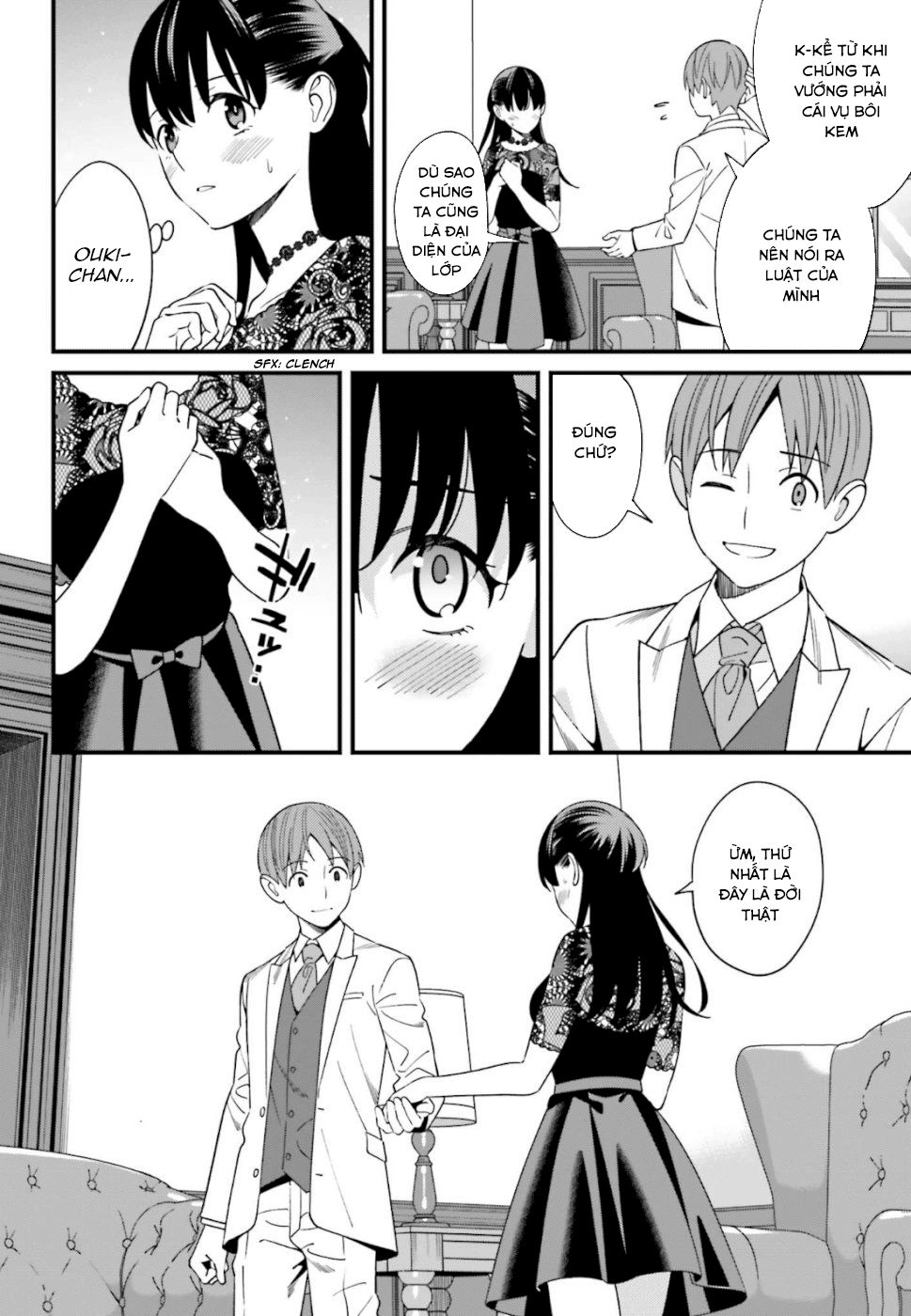 Hirasaka Hinako Ga Ero Kawaii Koto Wo Ore Dake Ga Shitteiru Chapter 6 - 33