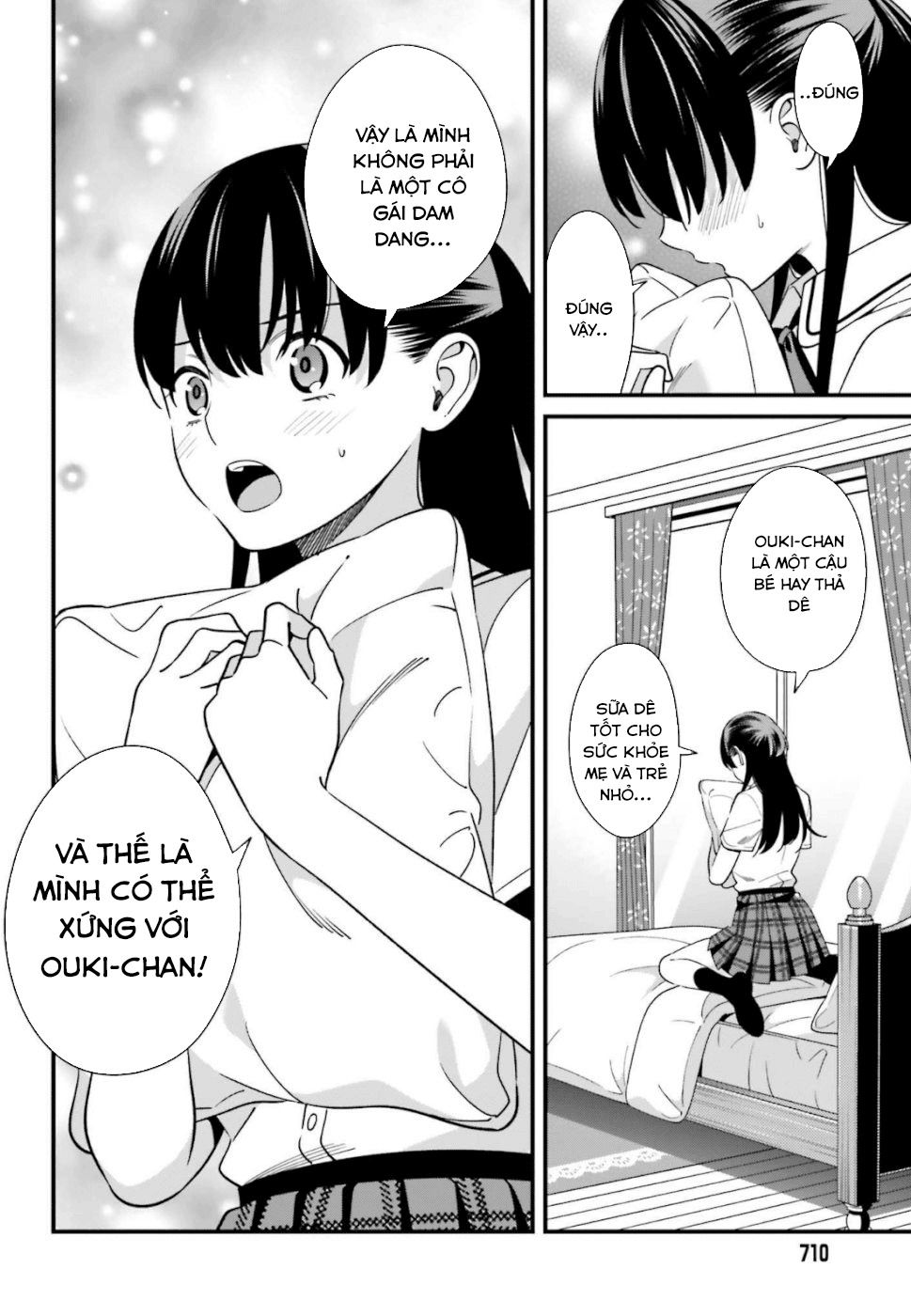 Hirasaka Hinako Ga Ero Kawaii Koto Wo Ore Dake Ga Shitteiru Chapter 7 - 33