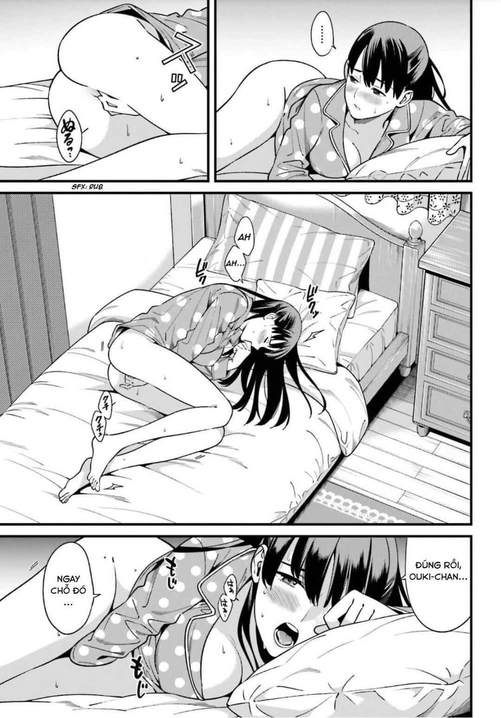 Hirasaka Hinako Ga Ero Kawaii Koto Wo Ore Dake Ga Shitteiru Chapter 1 - 16