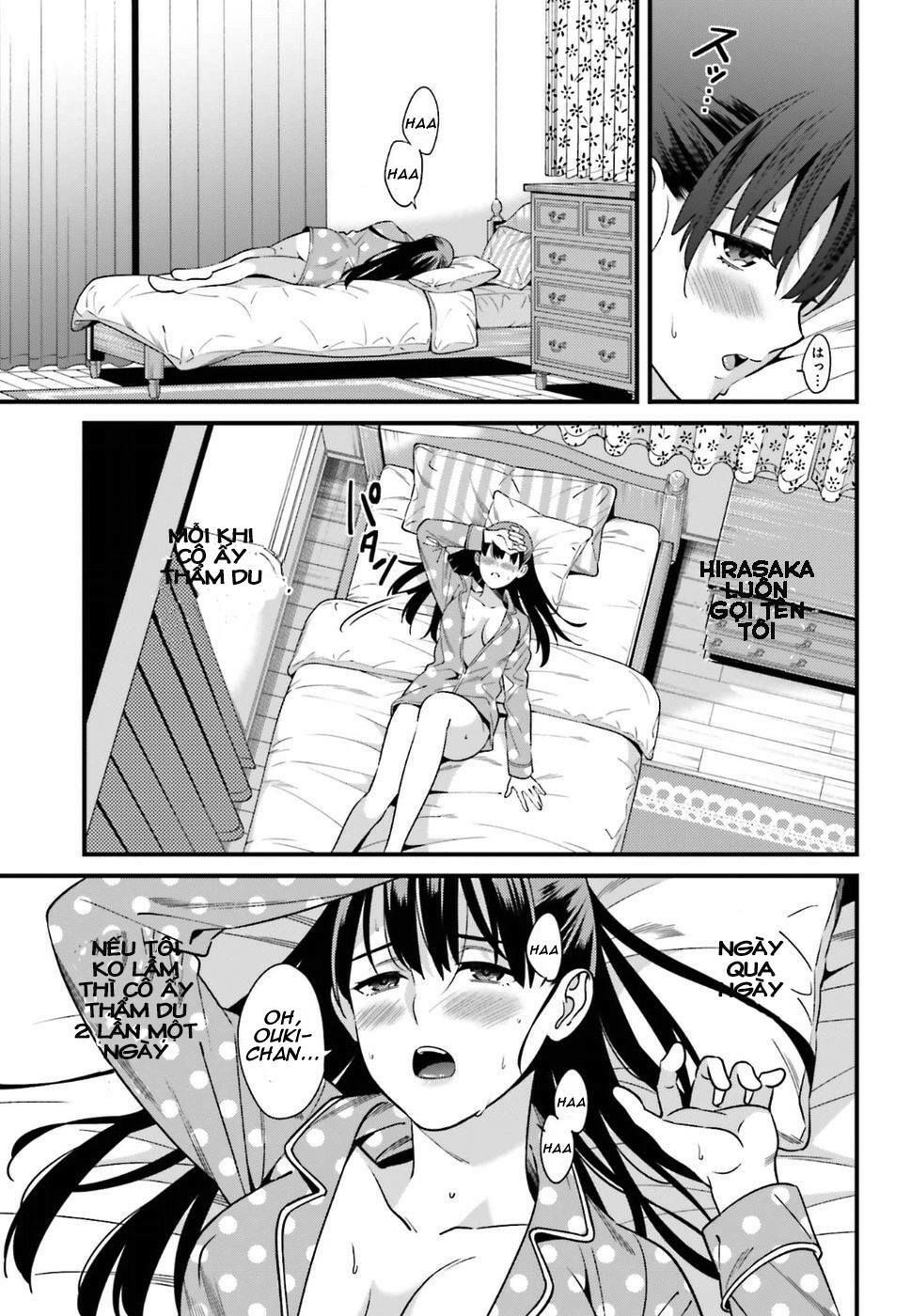 Hirasaka Hinako Ga Ero Kawaii Koto Wo Ore Dake Ga Shitteiru Chapter 1 - 18