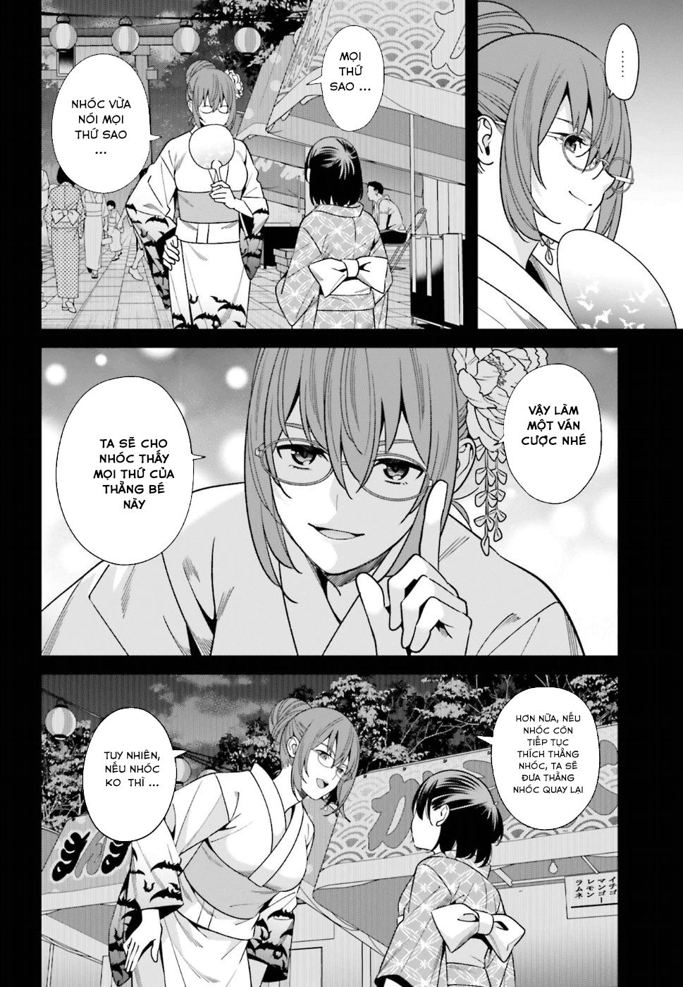 Hirasaka Hinako Ga Ero Kawaii Koto Wo Ore Dake Ga Shitteiru Chapter 1 - 39