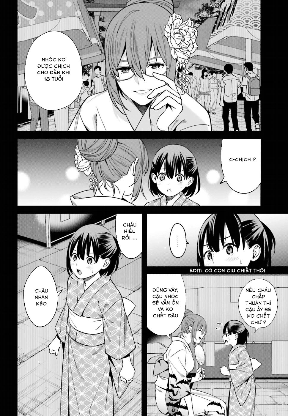 Hirasaka Hinako Ga Ero Kawaii Koto Wo Ore Dake Ga Shitteiru Chapter 1 - 41