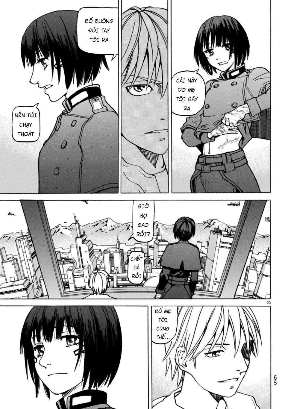 Gusha No Hoshi Chapter 2 - 25