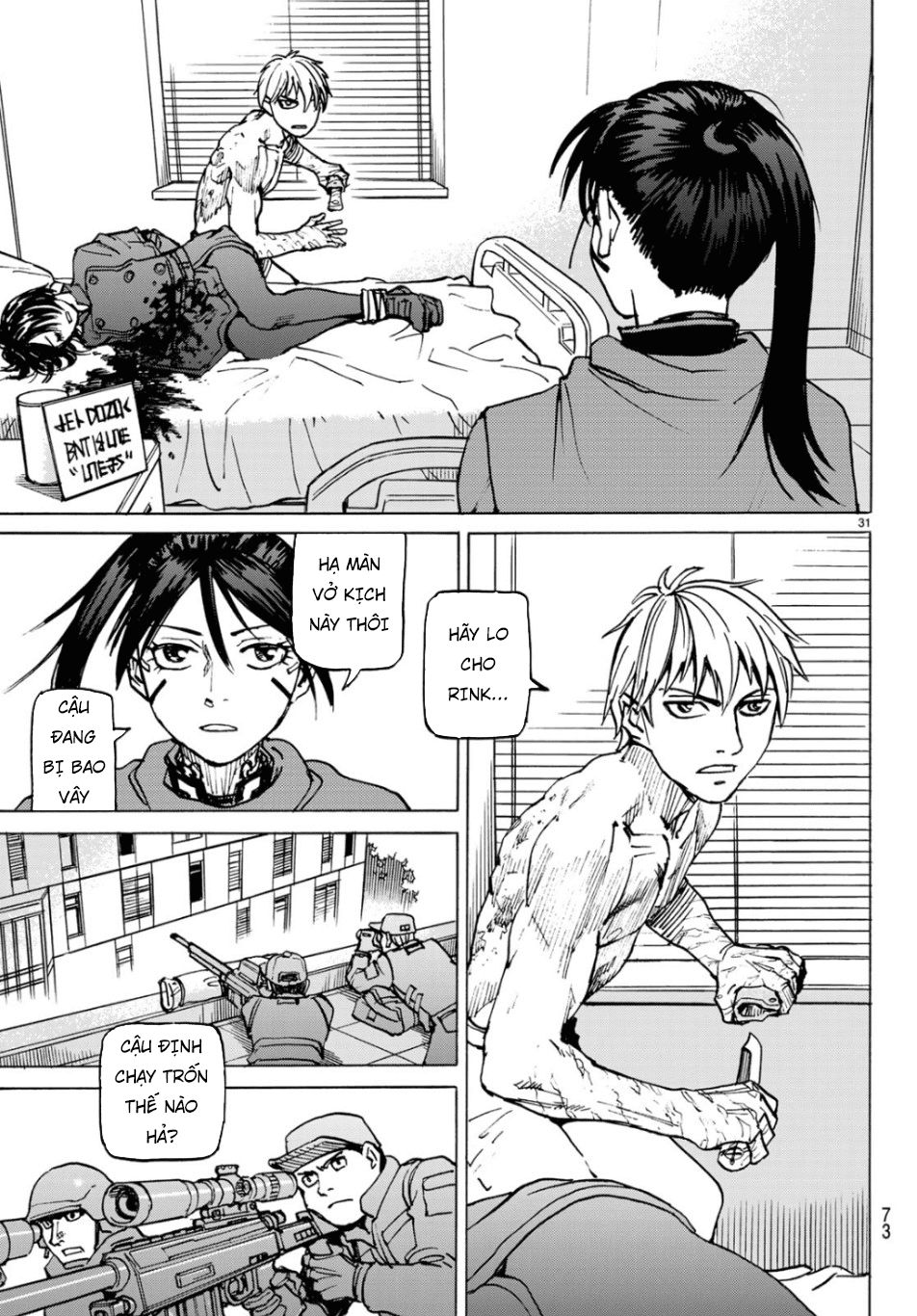 Gusha No Hoshi Chapter 2 - 33