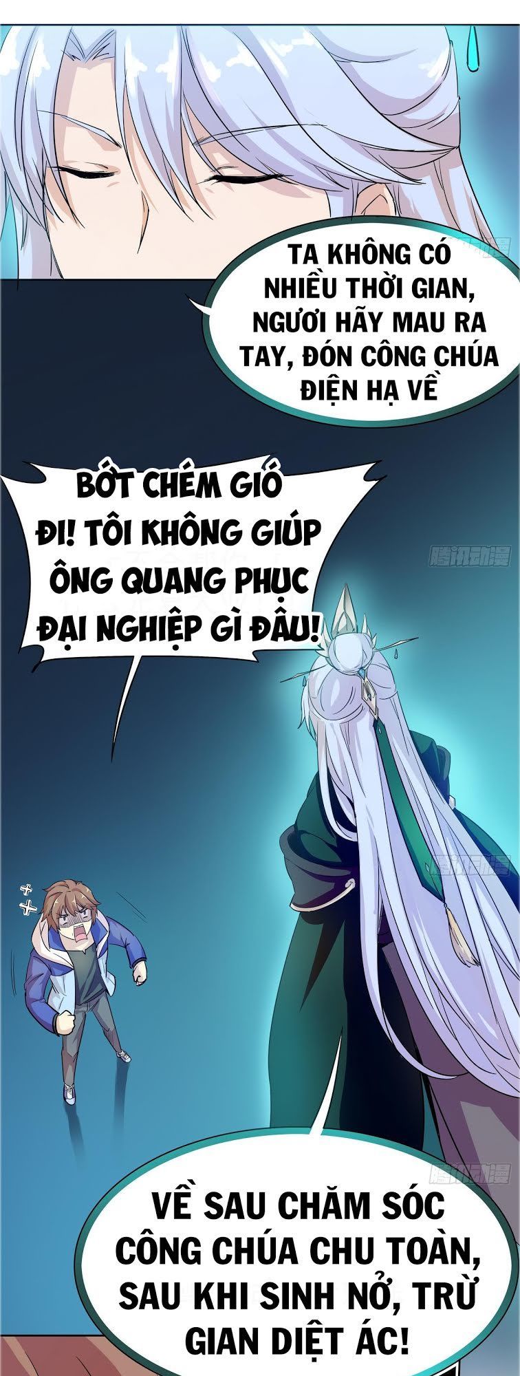 Phò Mã Long Cung Không Dễ Làm Chapter 2 - 17