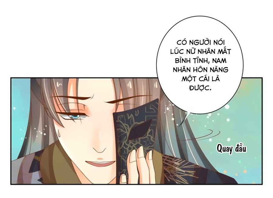 Thanh Khâu Nữ Đế: Phu Quân Muốn Tạo Phản Chapter 6 - 6