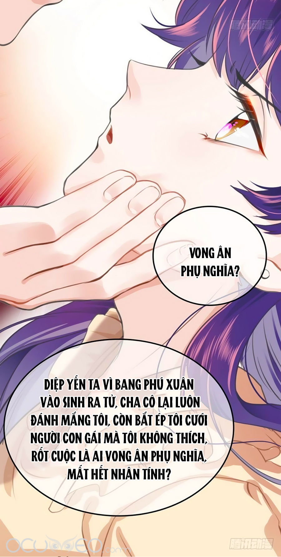 Vợ Yêu Tư Sủng Của Thiếu Soái Chapter 3 - 14