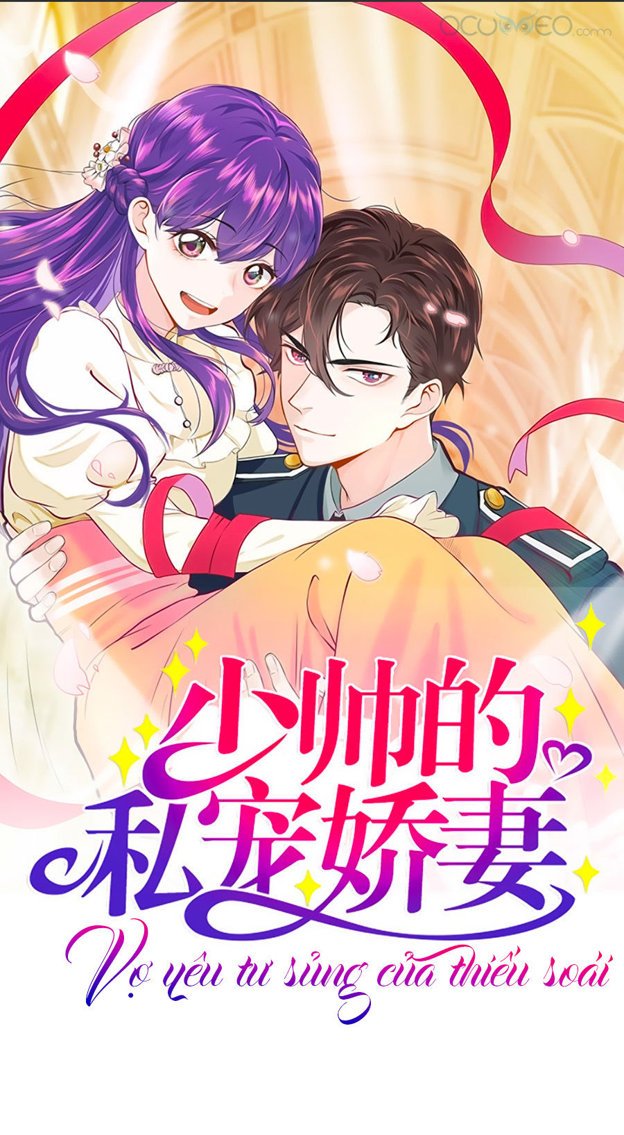 Vợ Yêu Tư Sủng Của Thiếu Soái Chapter 31 - 1