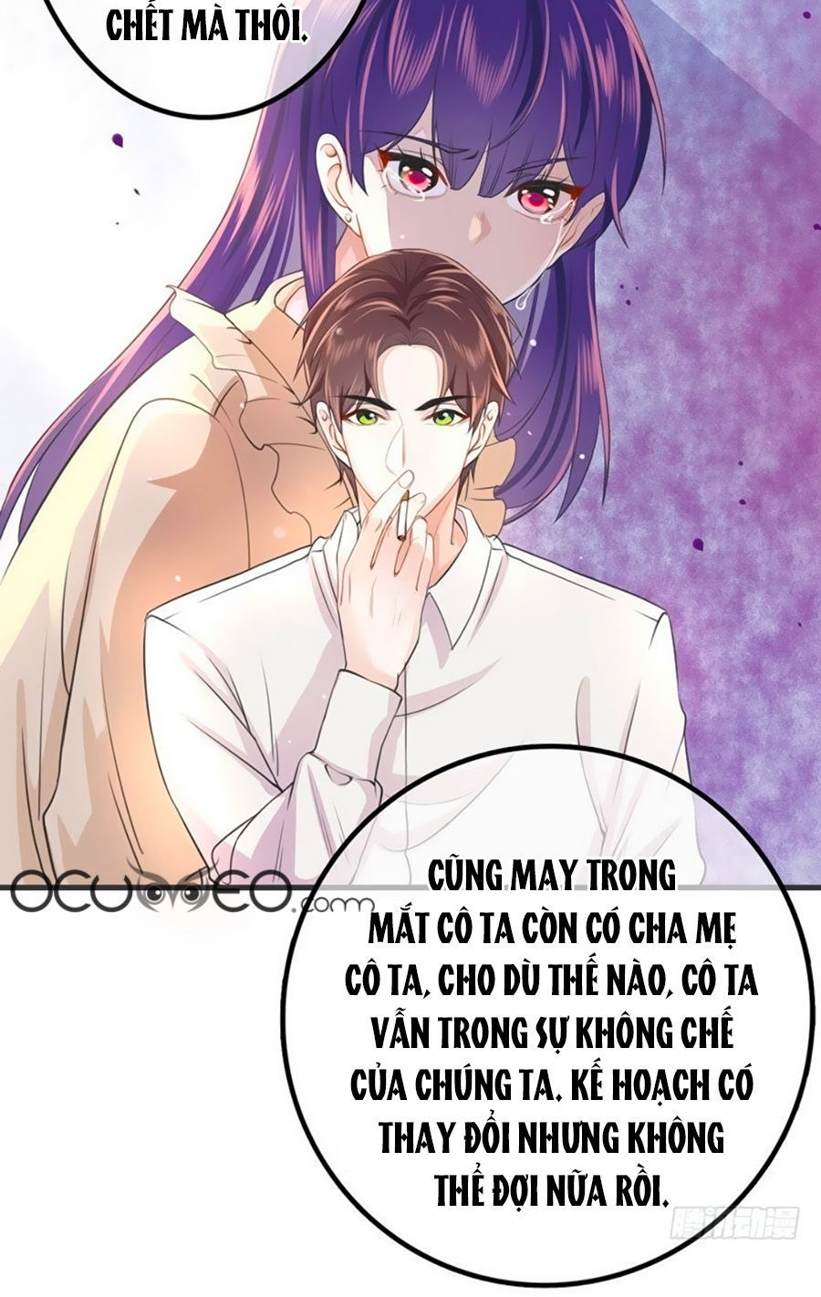 Vợ Yêu Tư Sủng Của Thiếu Soái Chapter 4 - 17