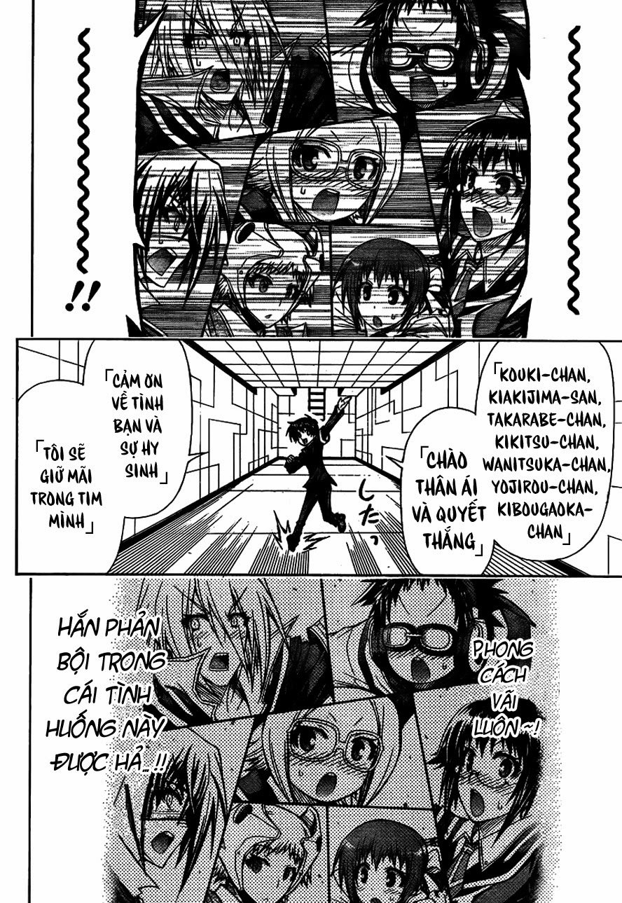 Medaka Box Chapter 112 - 18