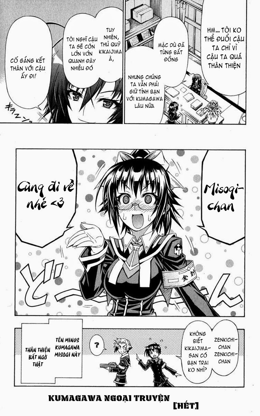 Medaka Box Chapter 113 - 5