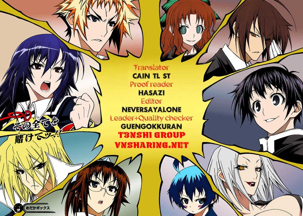 Medaka Box Chapter 122 - 24