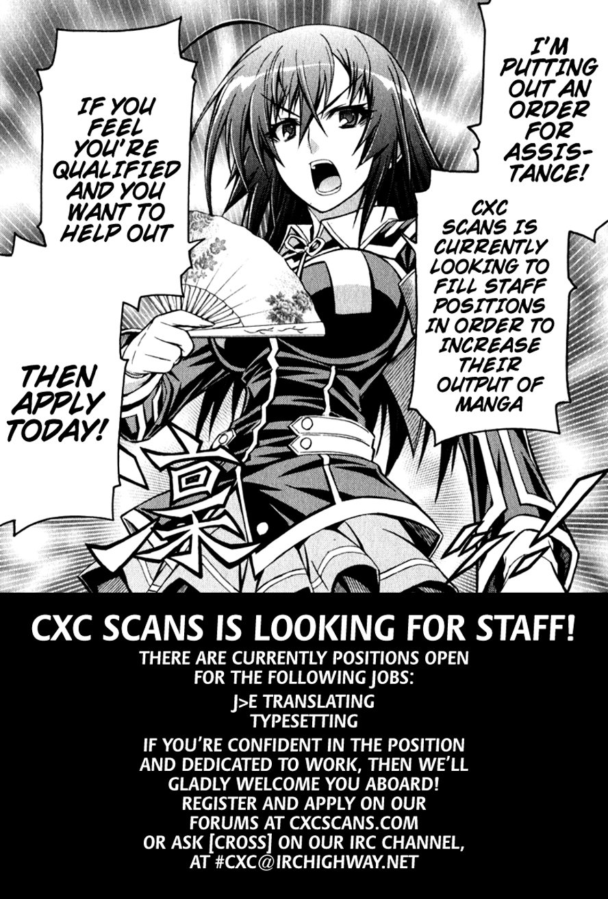 Medaka Box Chapter 125 - 20