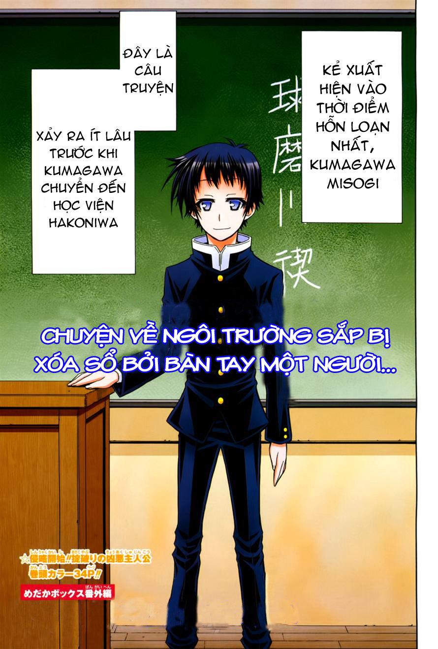 Medaka Box Chapter 128.5 - 3