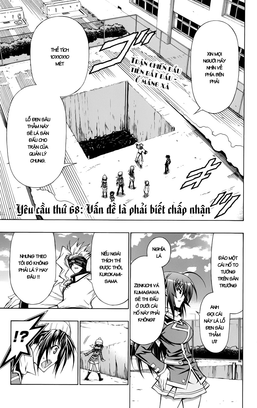 Medaka Box Chapter 68 - 2