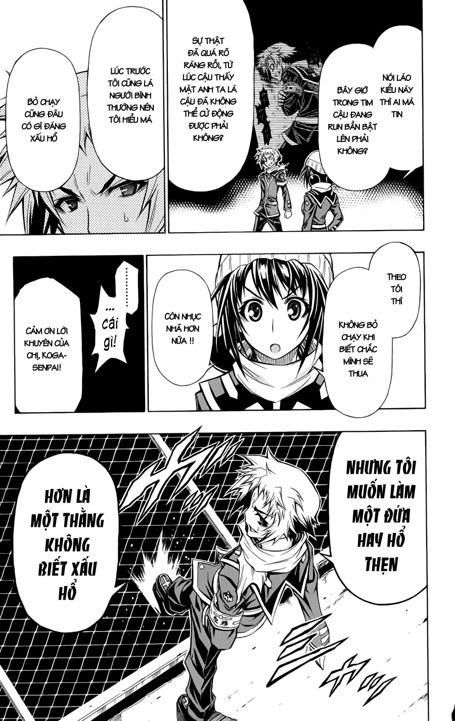 Medaka Box Chapter 68 - 12