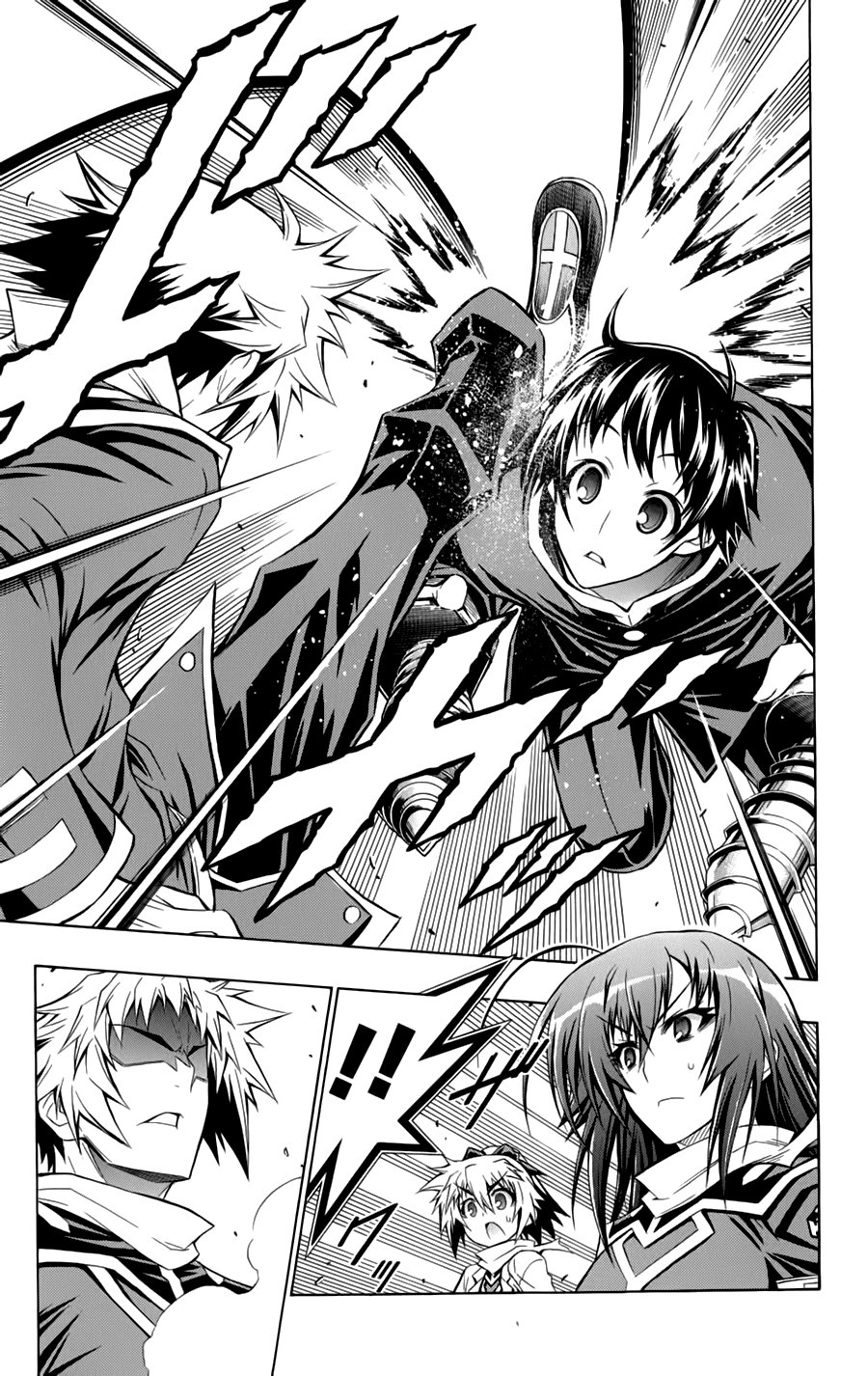 Medaka Box Chapter 68 - 14