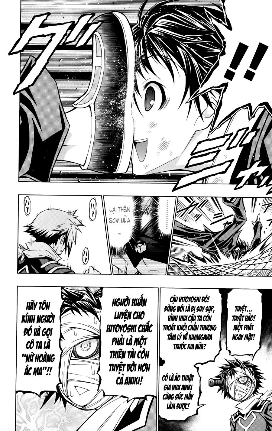 Medaka Box Chapter 68 - 17