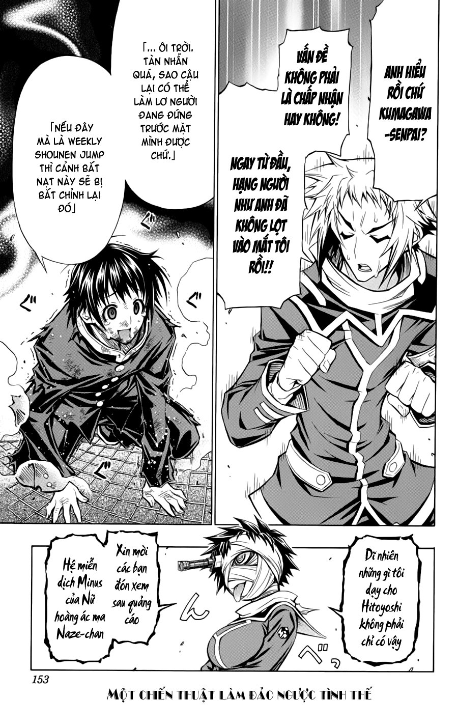 Medaka Box Chapter 68 - 23