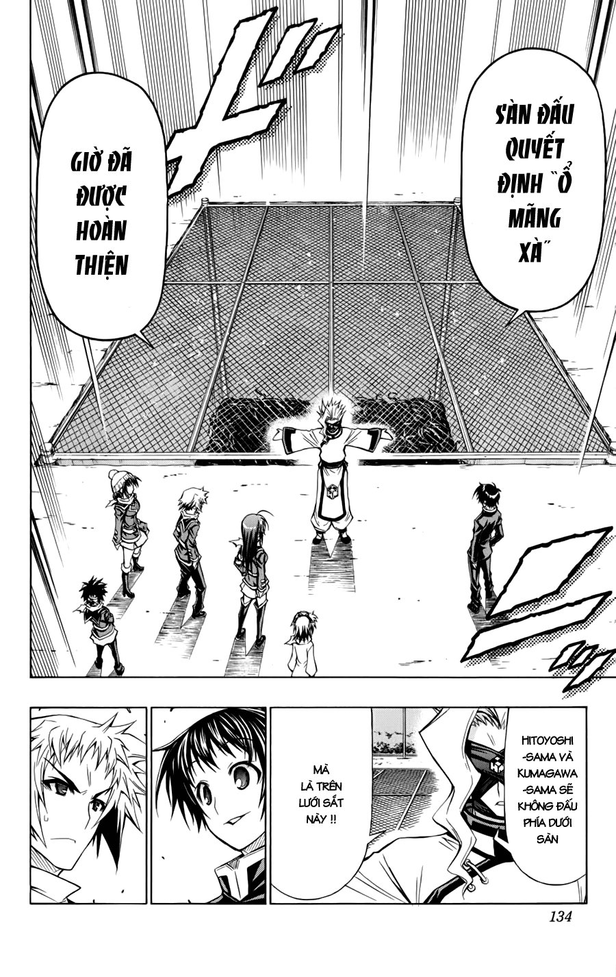 Medaka Box Chapter 68 - 5