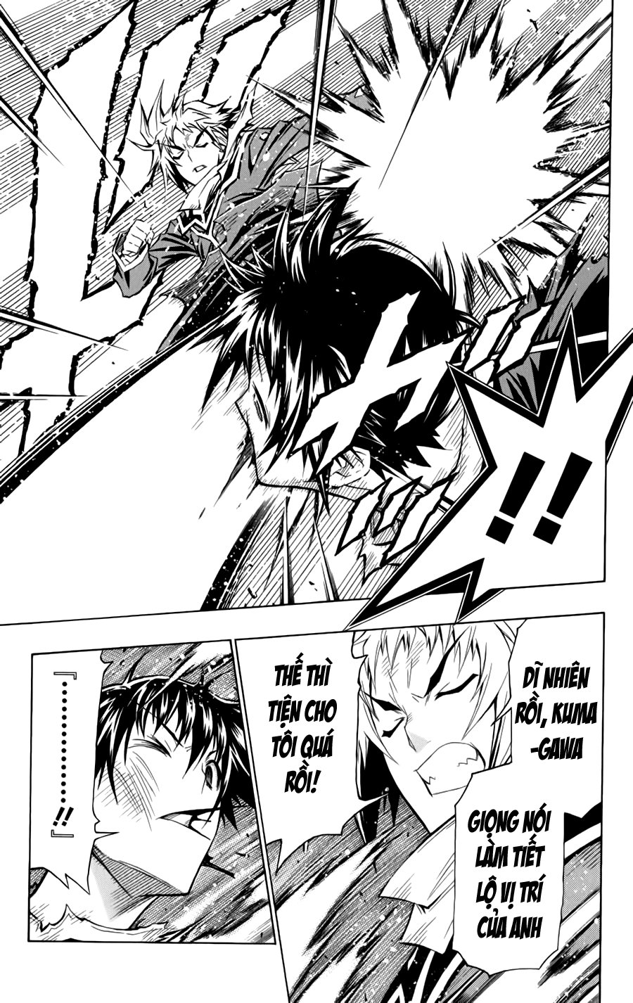 Medaka Box Chapter 69 - 4