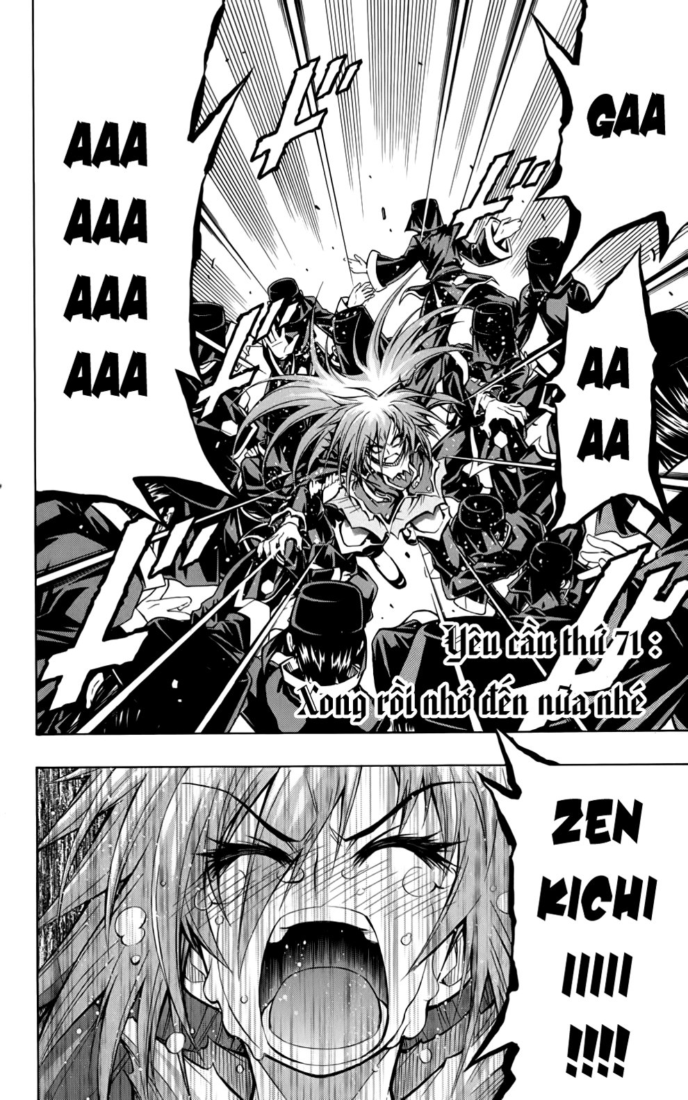 Medaka Box Chapter 71 - 12