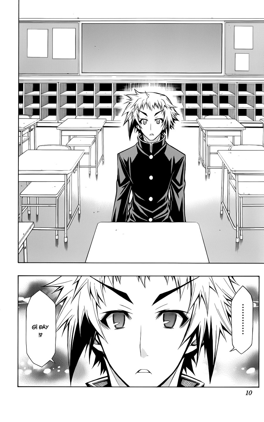 Medaka Box Chapter 71 - 14