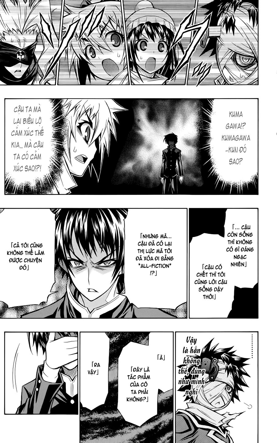 Medaka Box Chapter 71 - 25