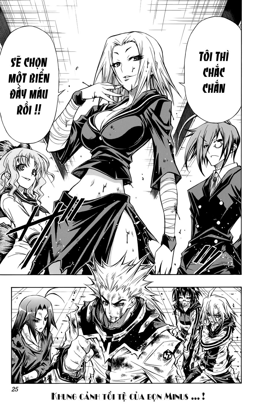 Medaka Box Chapter 71 - 29