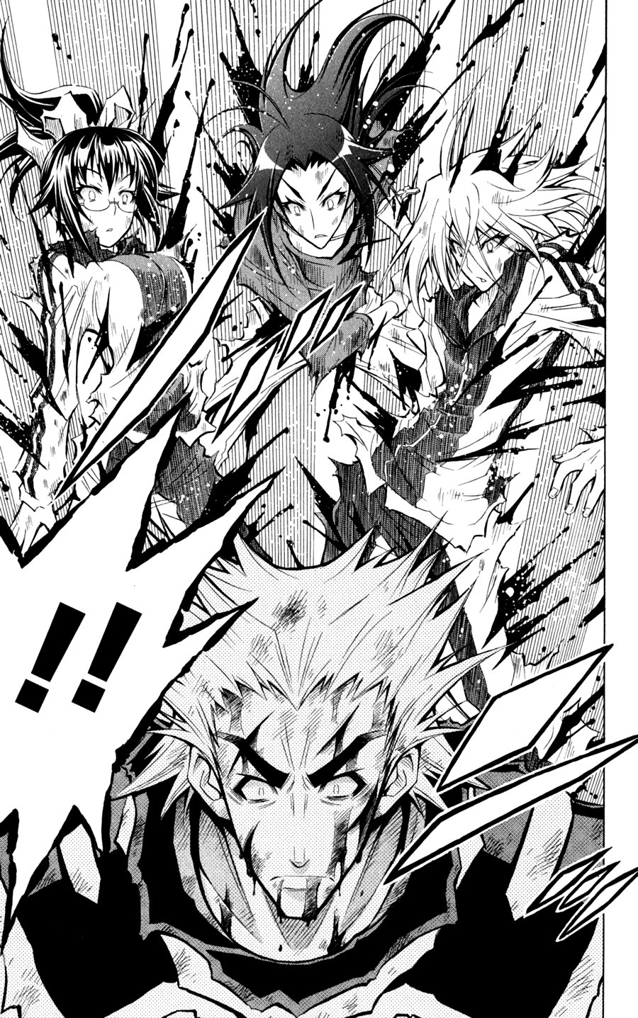 Medaka Box Chapter 72 - 12