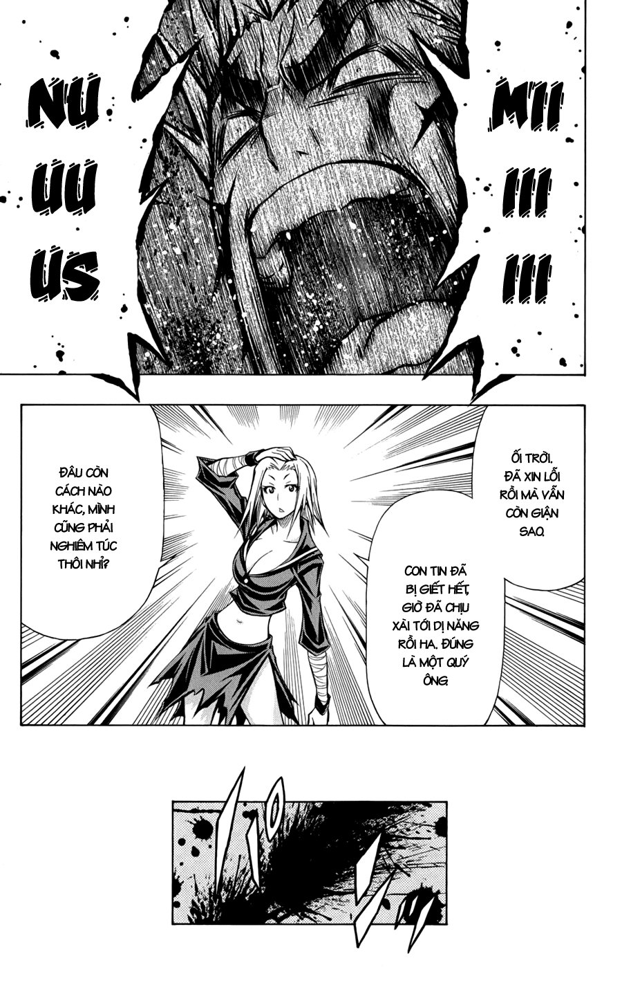 Medaka Box Chapter 72 - 14