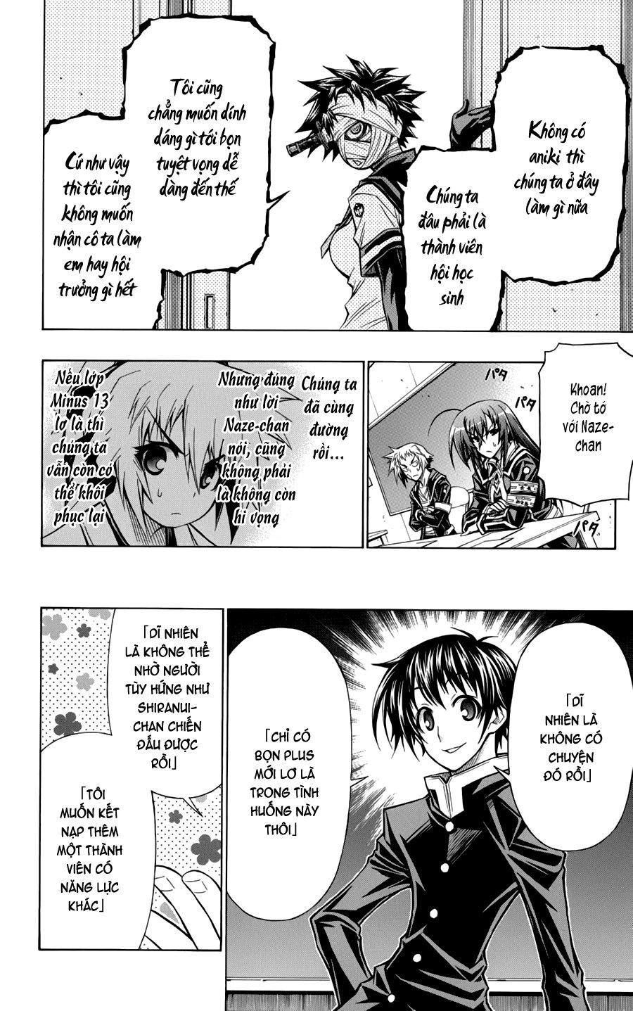 Medaka Box Chapter 72 - 19