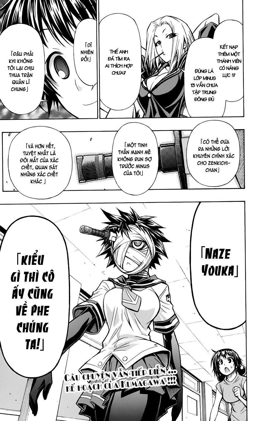 Medaka Box Chapter 72 - 20