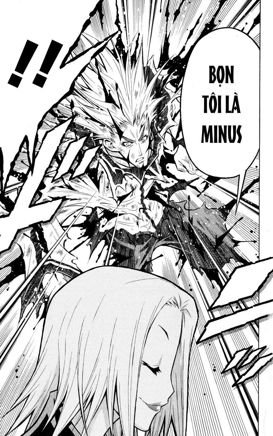 Medaka Box Chapter 72 - 8