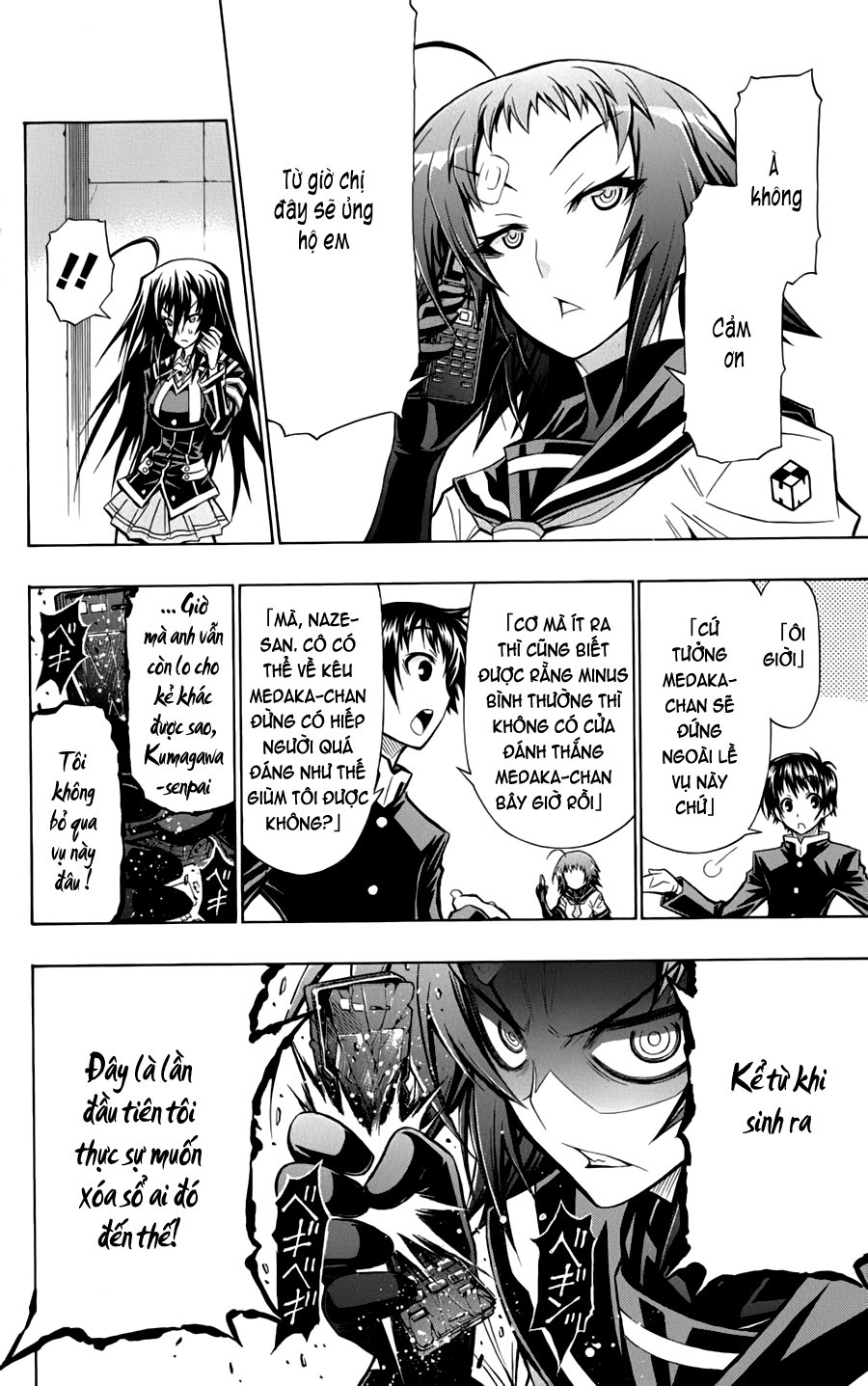 Medaka Box Chapter 73 - 19