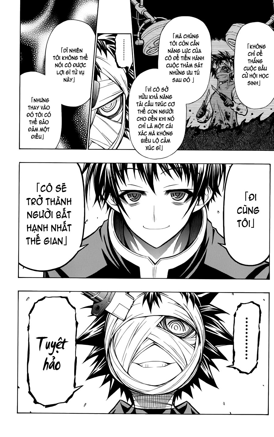 Medaka Box Chapter 73 - 5