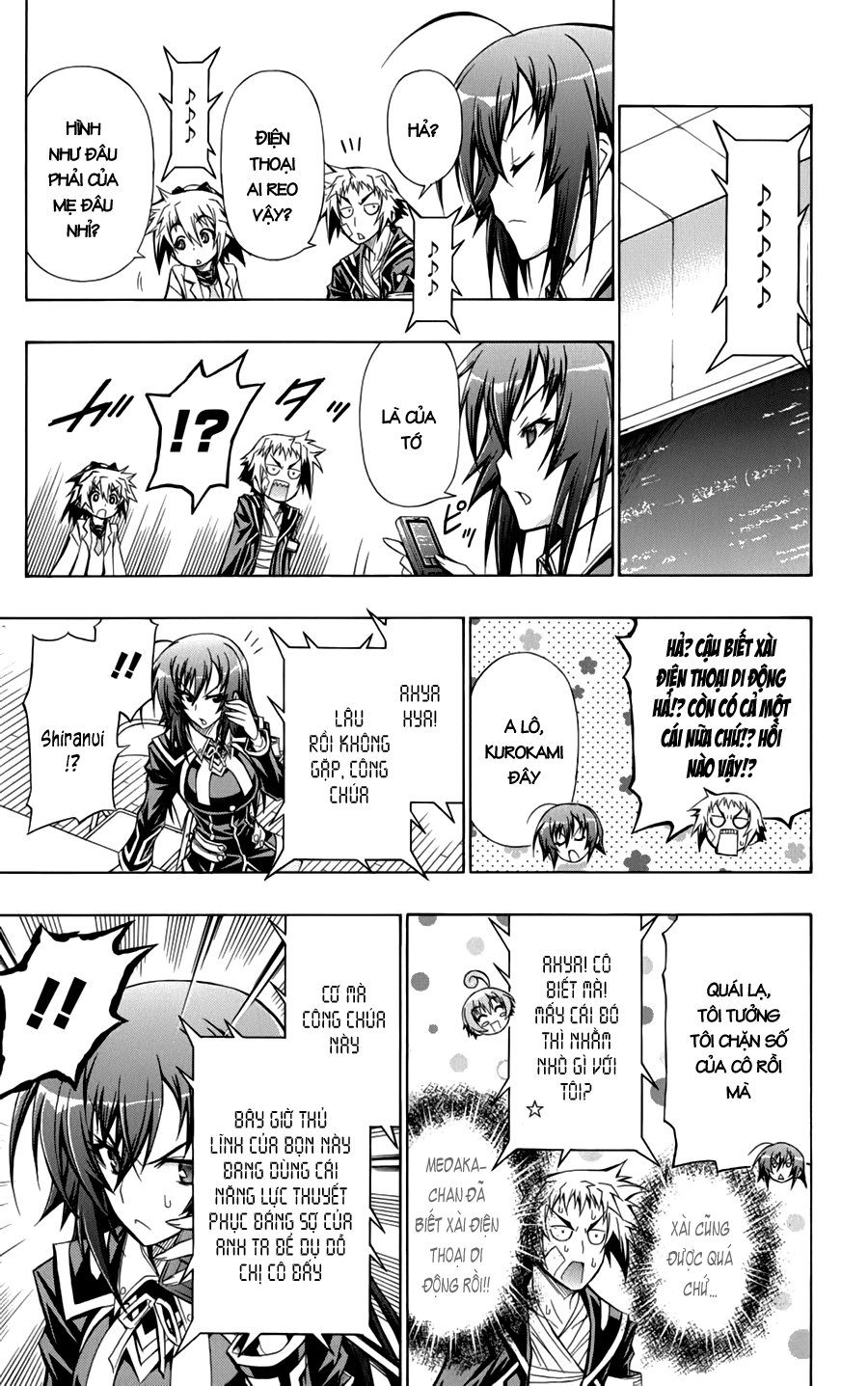 Medaka Box Chapter 73 - 8